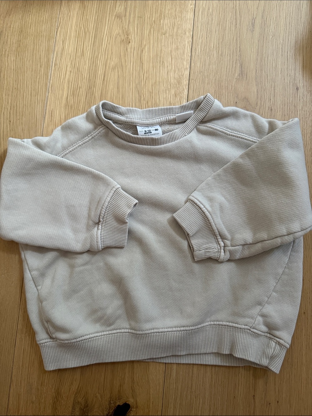 Zara Light Beige Pullover Sweatshirt